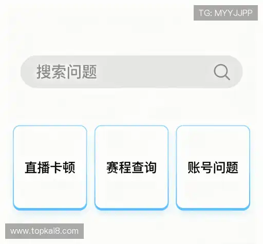 用户指南